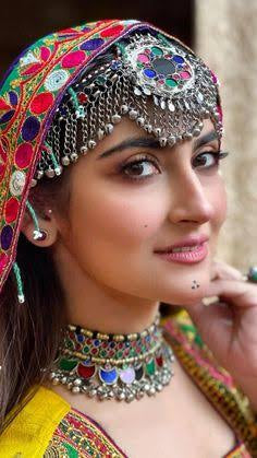 AFGHAN CHOKER SET NECKLACE